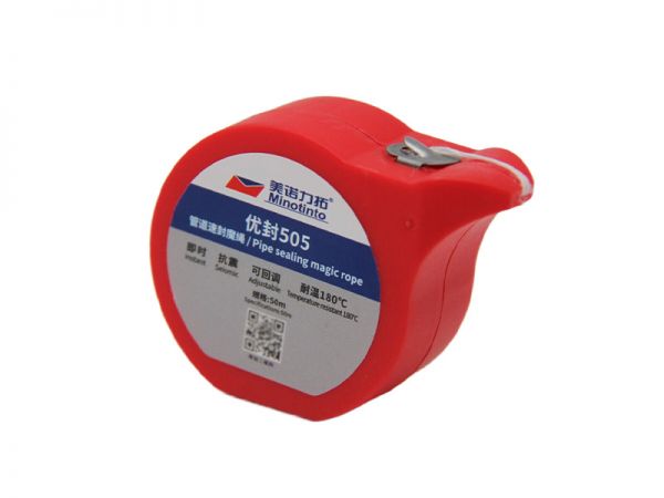 優(yōu)封505管道速封魔繩